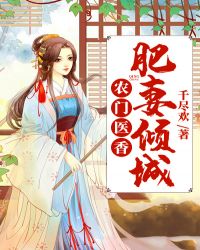 桃花视频网站