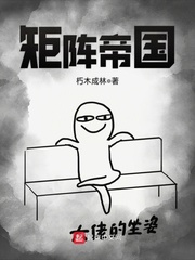 国产极品大学生酒店
