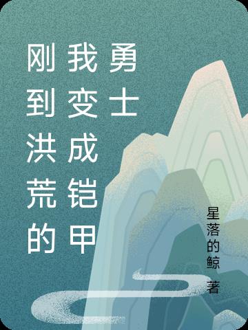 40分钟高湖喷水小视频