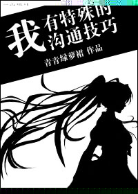 冰火两重天的意思是什么