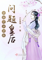 欲望公交系列短篇