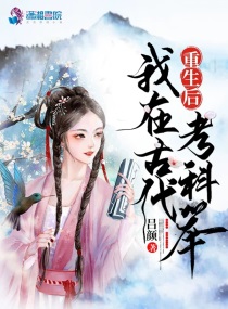 免费观看黄色电影