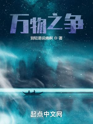 苏欣冉流光夏资源