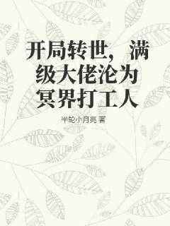 哇嘎在线