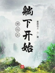 野狼在线