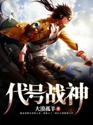 王丹人体艺术
