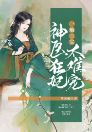 金炳万