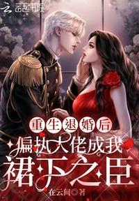 韩国免费漫画大全