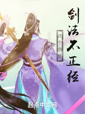 绯石之心