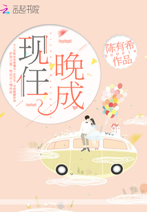 张柏芝滟照门禁图片图