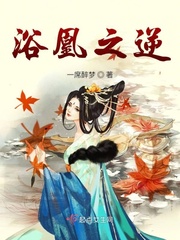 china农村夫妻homemade