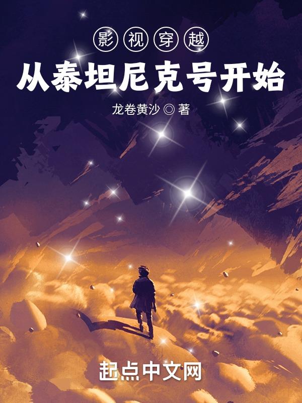 w到你那里滴水流爆水的句子