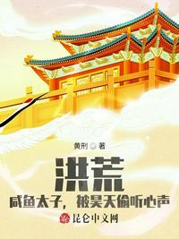 诱人的年轻的秘书3中文字幕