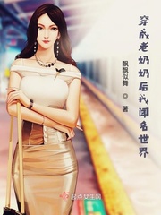 八仙过海电影1976