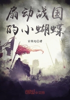颜夏重生小说