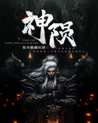 端脑网剧百度云