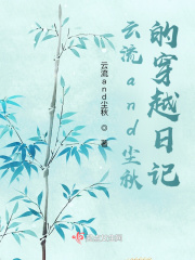 赶尸惊魂电影