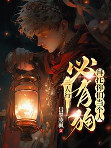 gjb9432免费观看