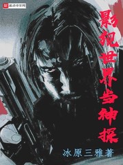 中国videos露脸page2