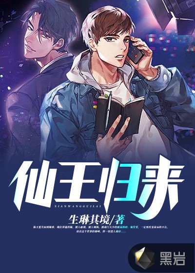 女王的脚奴视频vk