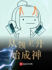 饭岛爱视频