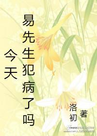 约会大作战第二季无删减版在线观看