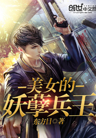 香蕉影视在线伊人9