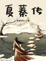 民报