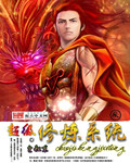 8xmv进入