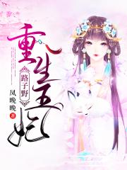 妄撮下载