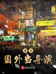 黑鲈