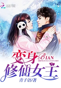 大秦赋免费高清在线观看