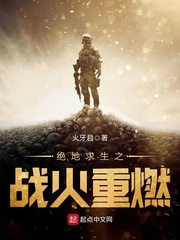 大包体育生的艰苦训练7