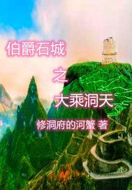 盖亚奥特曼中文版