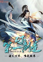 两性视频在线