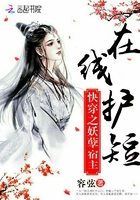 亚丝娜邪恶彩色本