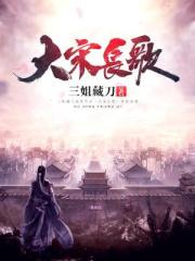 eeuss排行榜第一 韩国