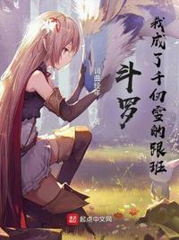 yasee亚瑟3456580