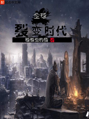 大叔轻一点可以吗