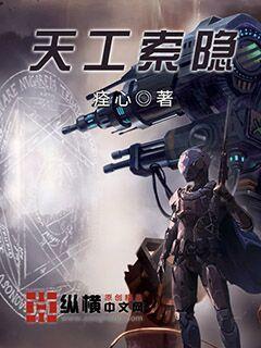 非爱勿扰