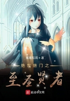 游戏人生剧场版