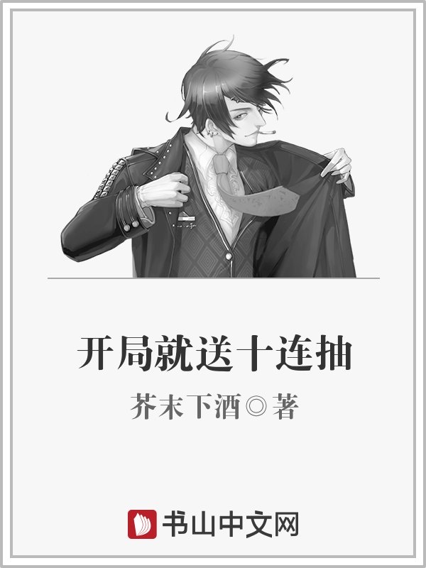 MUVIZ EDGE安卓下载