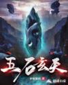 黄色带app免费看