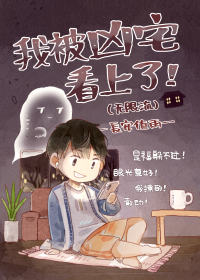 受被双龙3P两个男人同时做H