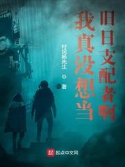 看看女人的逼