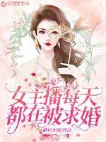 清水健作品