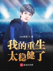 麻仓优所有封面及番号