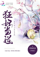 卧虎藏龙:青冥宝剑电影