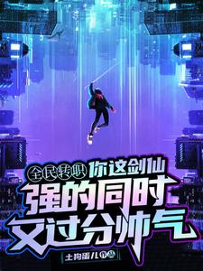 人生路电视剧免费观看全集