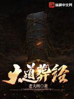 草莓视频网页
